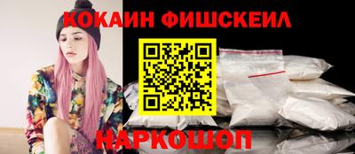 прущая мука Ангарск