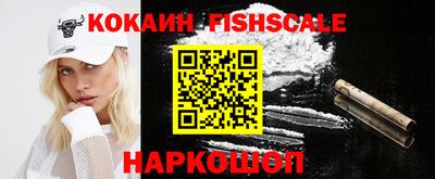 Альфа ПВП Анжеро-Судженск
