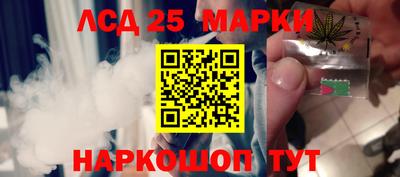 Альфа ПВП Анжеро-Судженск