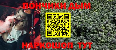 PSILOCYBIN Анапа
