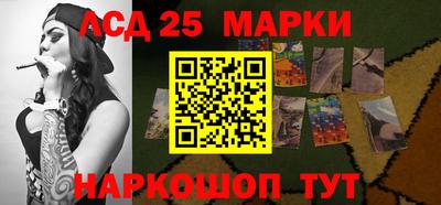 прущая мука Ангарск