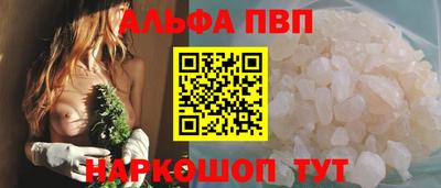 PSILOCYBIN Анапа