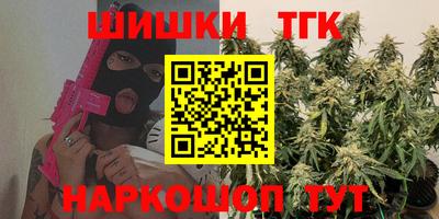 Альфа ПВП Анжеро-Судженск
