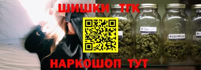 Альфа ПВП Анжеро-Судженск