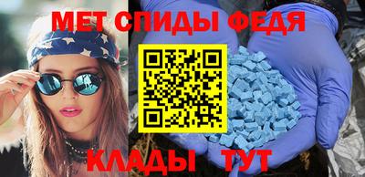 прущая мука Ангарск