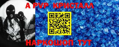 PSILOCYBIN Анапа