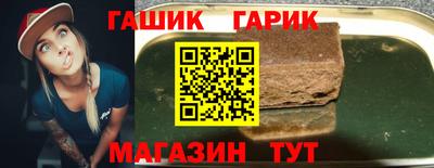 Альфа ПВП Анжеро-Судженск