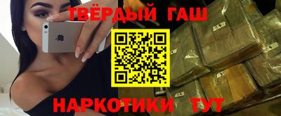 PSILOCYBIN Анапа