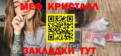 Альфа ПВП Анжеро-Судженск