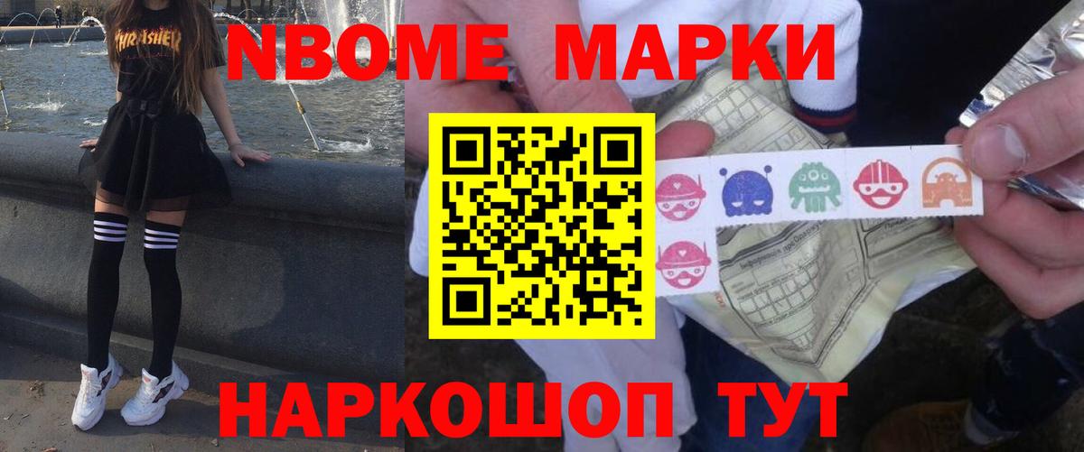 Родники  LSD-25 экстази ecstasy  Лсд 25 экстази кислота  Лсд 25 экстази  Вход с VPN 